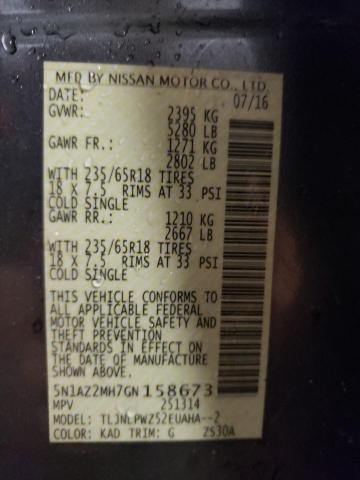 5N1AZ2MH7GN158673 Nissan MURANO S