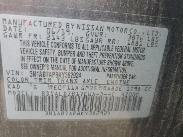 3N1AB7AP8KY382924 Nissan Sentra S 12