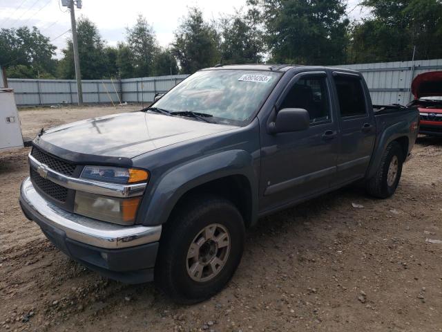 2008 Chevrolet Colorado 