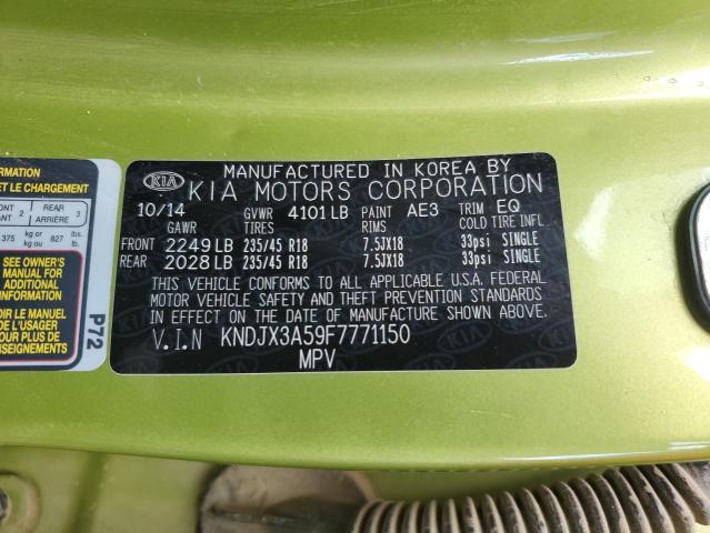 KNDJX3A59F7771150 KIA Soul !