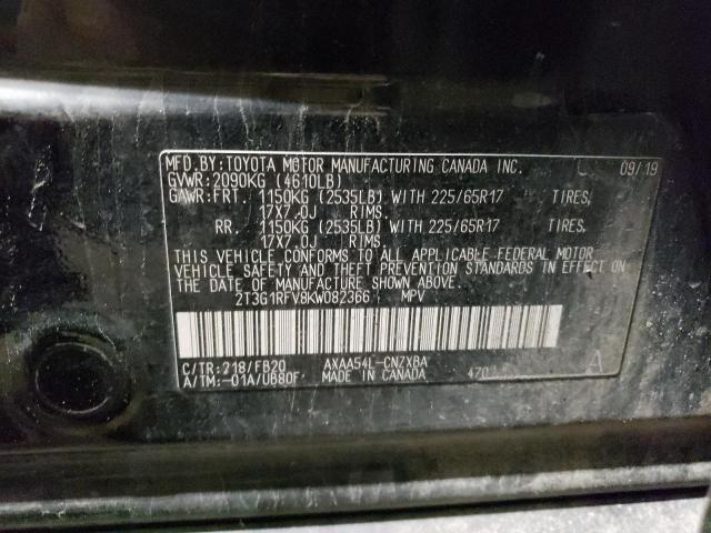 2019 TOYOTA RAV4 LE - 2T3G1RFV8KW082366