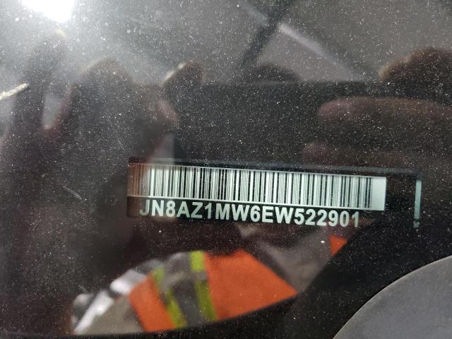  NISSAN MURANO 2023 Сірий