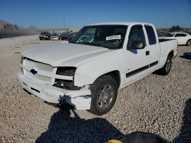 2006 Chevrolet C/K 1500 