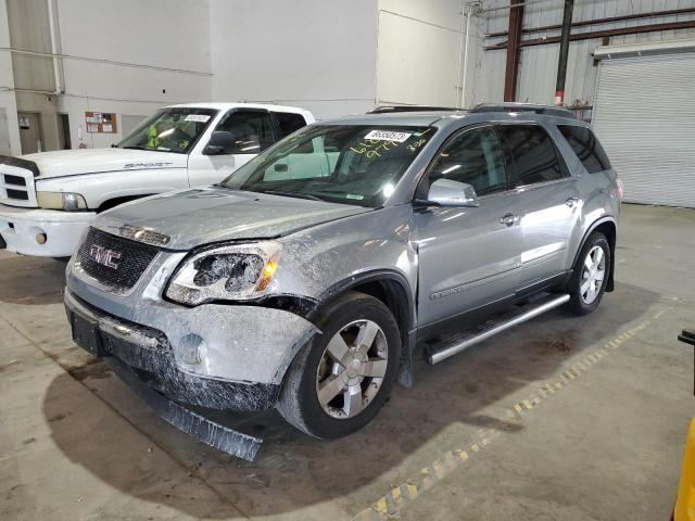 2008 GMC Acadia SLT2