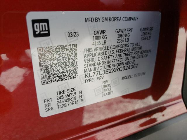 2024 CHEVROLET TRAX 2RS - KL77LJE2XRC024367