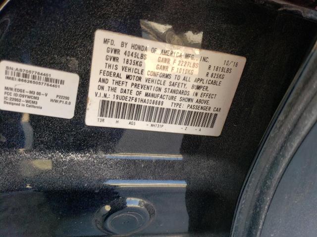 19UDE2F81HA008689 Acura Ilx Premium