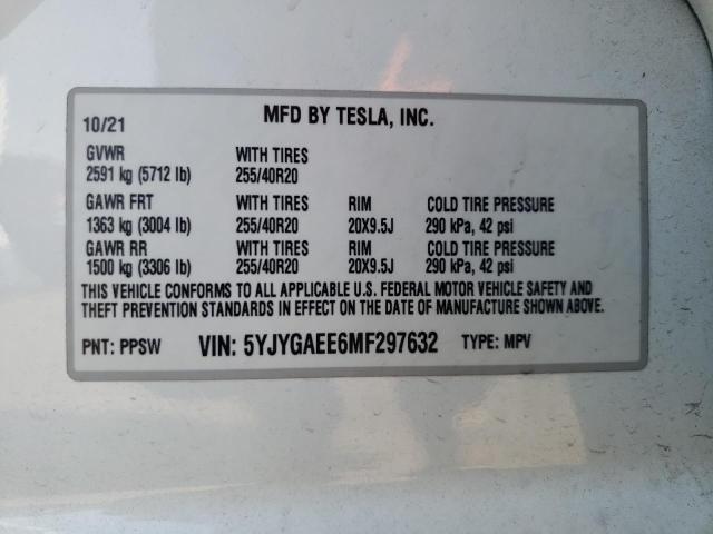  TESLA MODEL Y 2021 Білий