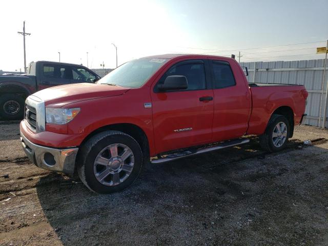 2008 Toyota Tundra 