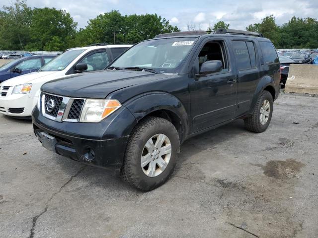 2007 Nissan Pathfinder LE