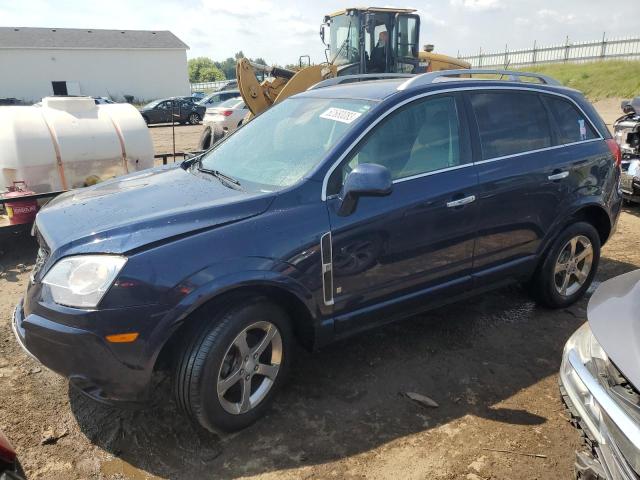 2008 Saturn VUE XR