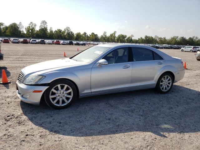 2007 Mercedes-Benz S-Class S 550