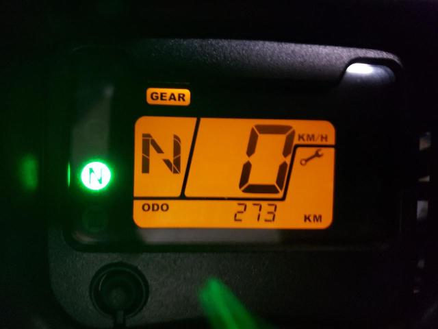 2023 HONDA TRX520 FA 1HFTE46L3P4800517