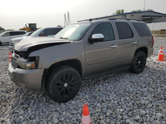 2008 Chevrolet Tahoe 