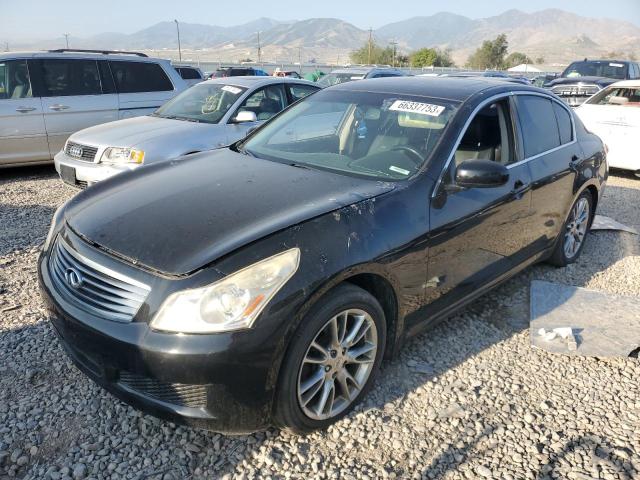 2008 INFINITI G35 Coupe 