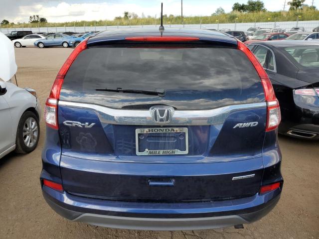 2HKRM4H46GH707059 Honda CR-V SE