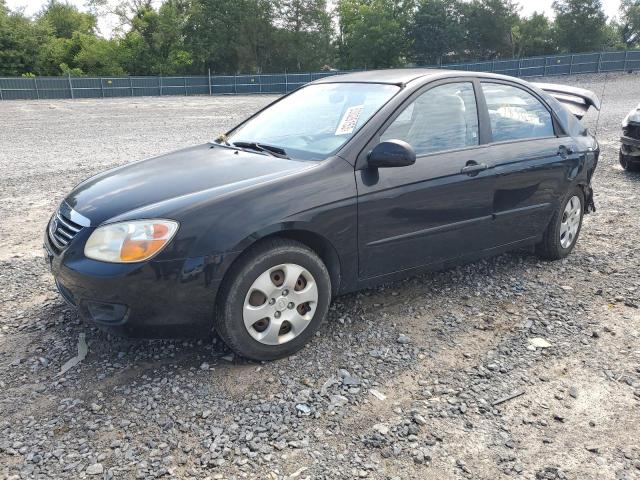 2007 Kia Spectra EX