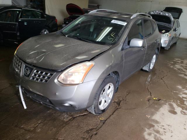 2008 Nissan Rogue S