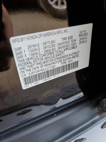 5J8YD4H95JL011322 Acura Mdx Advance