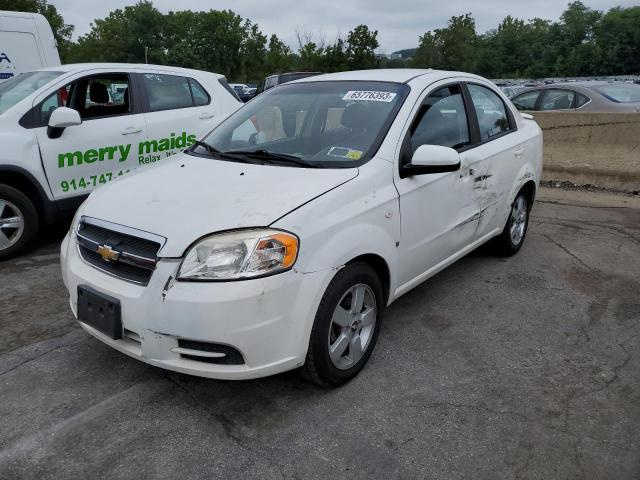 2008 Chevrolet Aveo Base