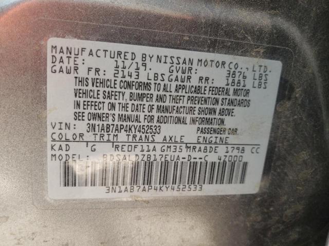 3N1AB7AP4KY452533 Nissan SENTRA S