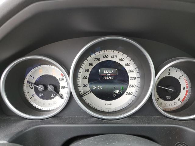 2016 MERCEDES-BENZ E 250 BLUE - WDDHF9HB1GB236284