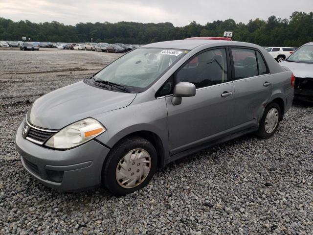 2008 Nissan Versa S