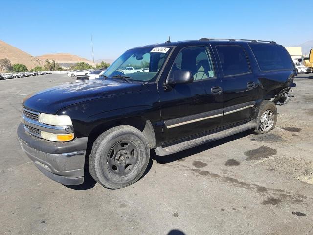 2005 Chevrolet Suburban 