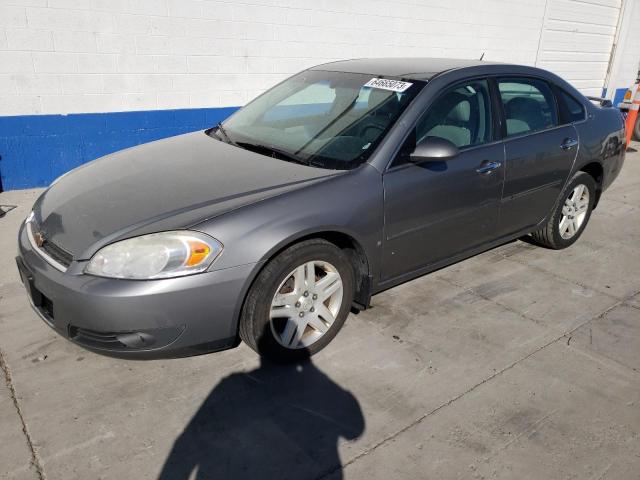 2007 Chevrolet Impala LTZ