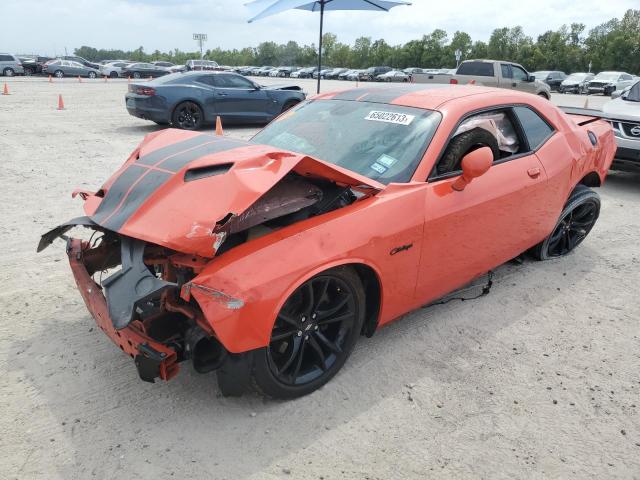 2017 Dodge Challenger SXT