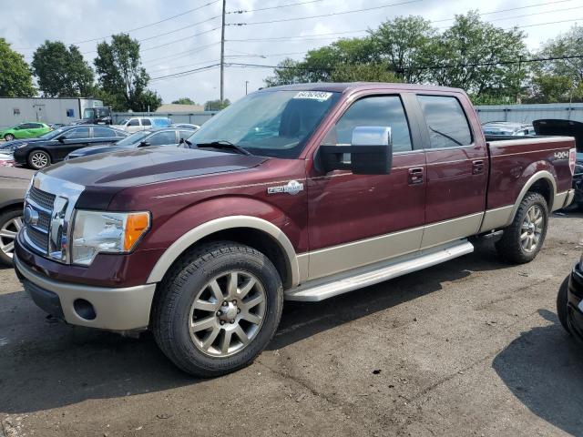 2009 Ford F-150 SuperCrew 