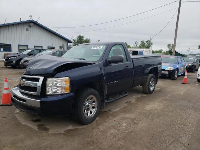 2011 Chevrolet C/K 1500 