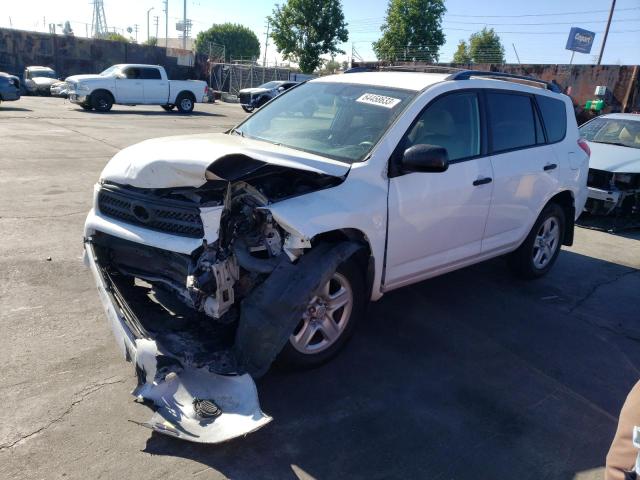 2008 Toyota RAV4 