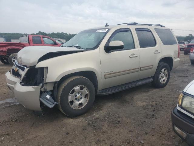 2012 Chevrolet Tahoe 