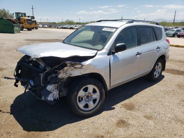 2009 Toyota RAV4 