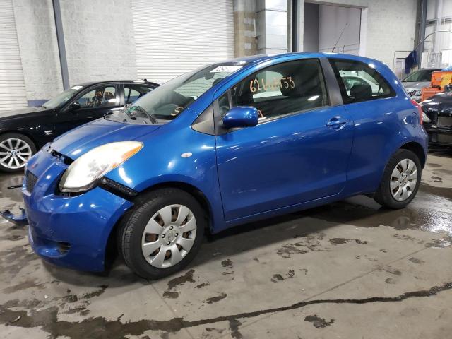 2008 Toyota Yaris 