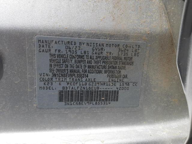3N1CN8EV9PL855314 Nissan VERSA SV