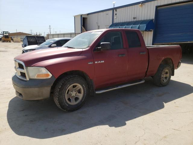 2009 Dodge Ram 1500 