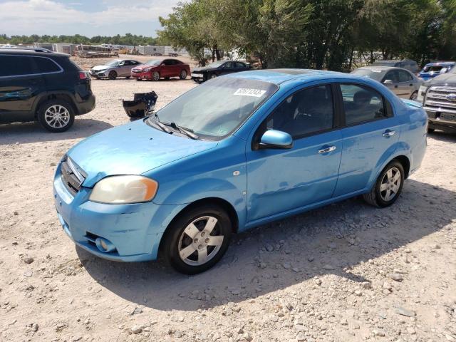 2007 Chevrolet Aveo LT