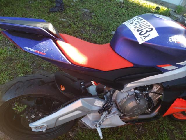 2021 APRILIA RS 660 - ZD4KSUA00MS000734