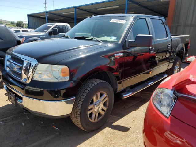 2008 Ford F-150 SuperCrew 