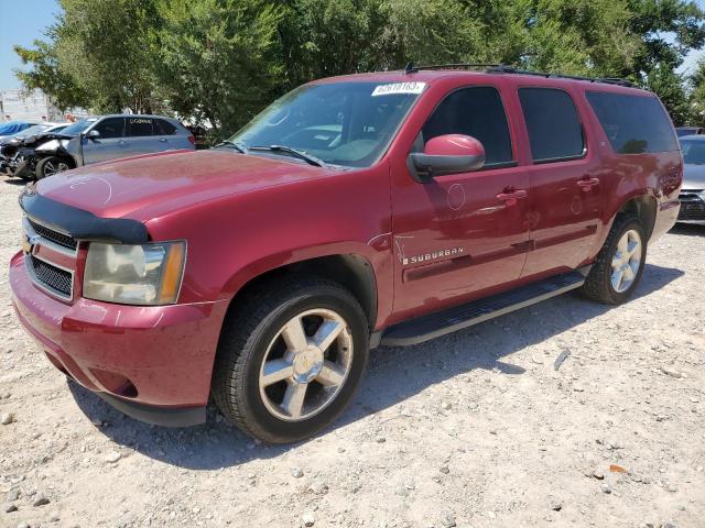 2007 Chevrolet Suburban 