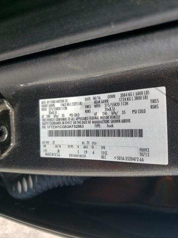 1FTEW1CG5GKF52563 Ford F150 Supercrew