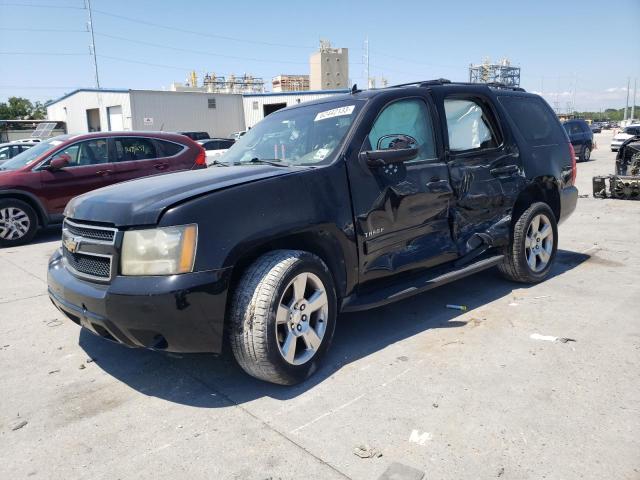 2011 Chevrolet Tahoe 