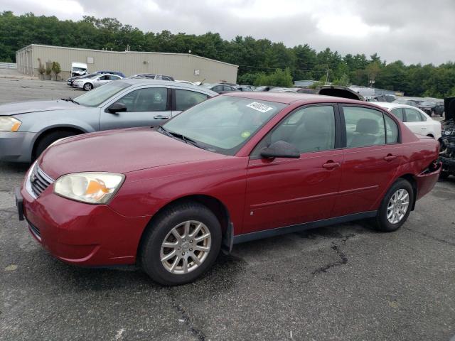 2007 Chevrolet Malibu LS