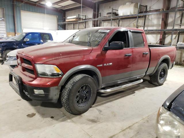 2010 Dodge Ram 1500 