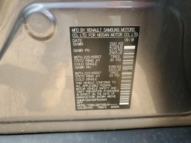 KNMAT2MV4KP501464 Nissan ROGUE S