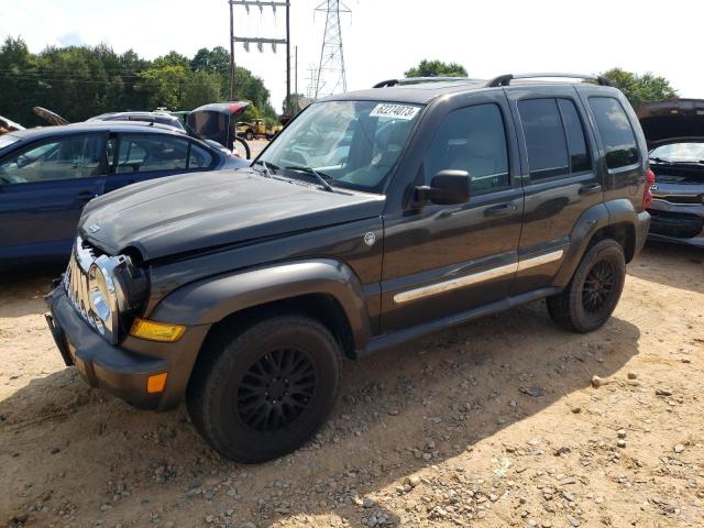 2006 Jeep Liberty Limited