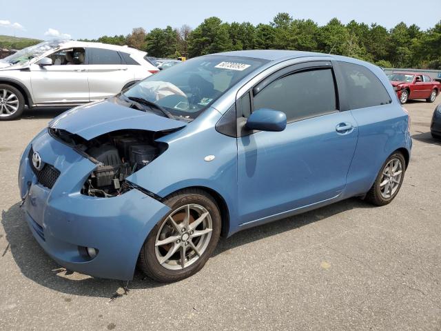 2007 Toyota Yaris 