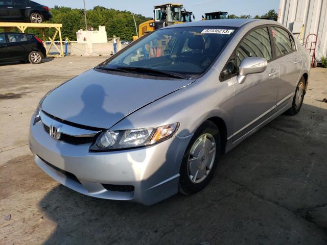 2009 Honda Civic Hybrid