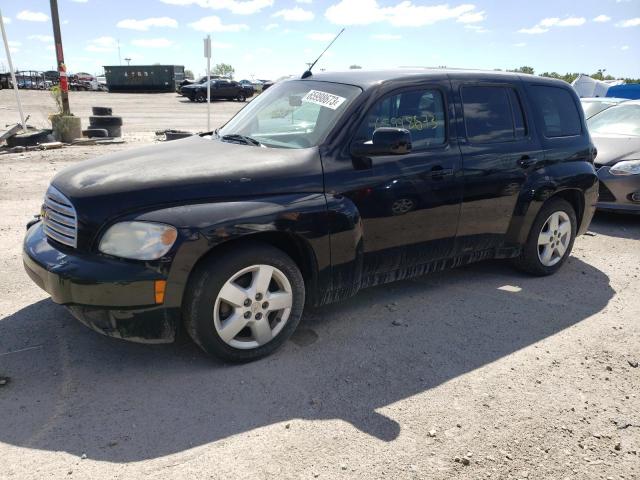 2010 Chevrolet HHR LT